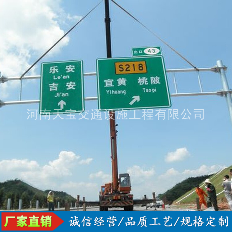 乌海10名省人大代表联名建议：加快武汉东部交通设施建设为鄂东打开新通道